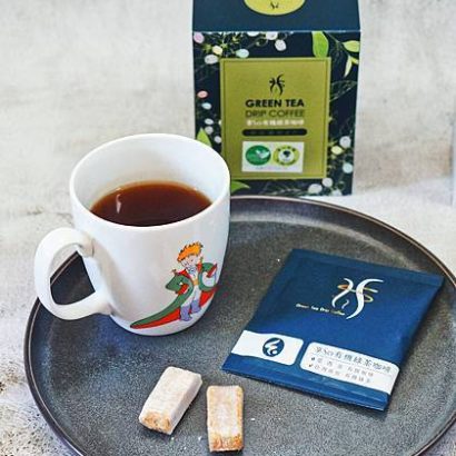 【分享】享So有機綠茶咖啡。兼具咖啡香與茶香的濾掛咖啡推薦 - Yukina